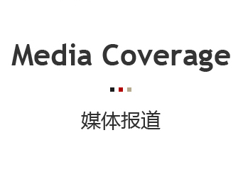 龍輝產(chǎn)品推薦